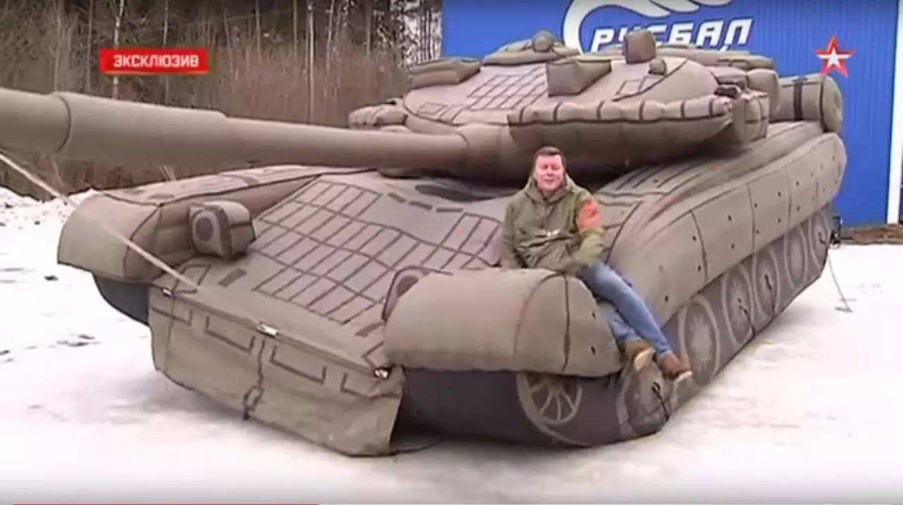 天津充气坦克