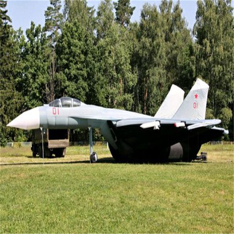 天津军事飞机用品气模制造
