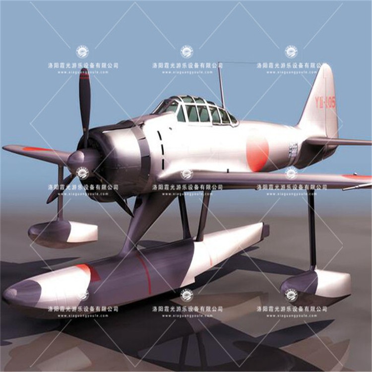 天津3D模型飞机气模