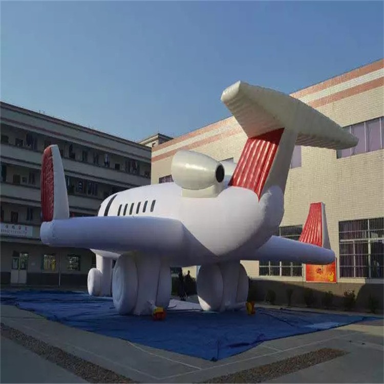 天津充气模型飞机厂家